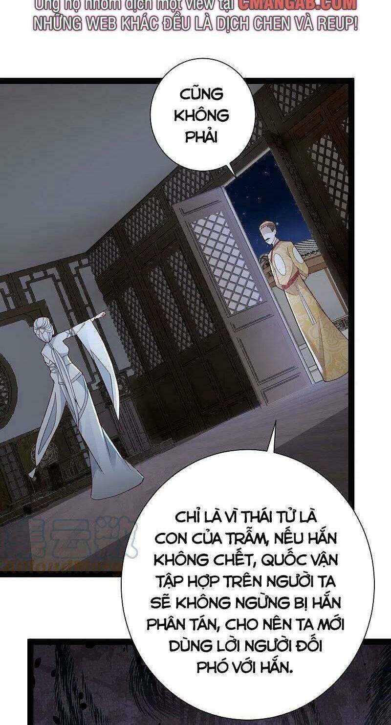 Tối Cường Vận Đào Hoa Chương 283 Ảnh 14