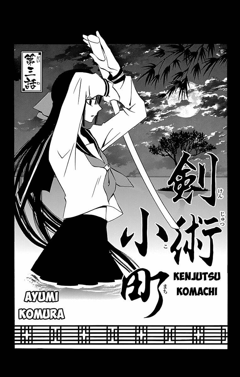 Kenjutsu Komachi Chương 3 Ảnh 3
