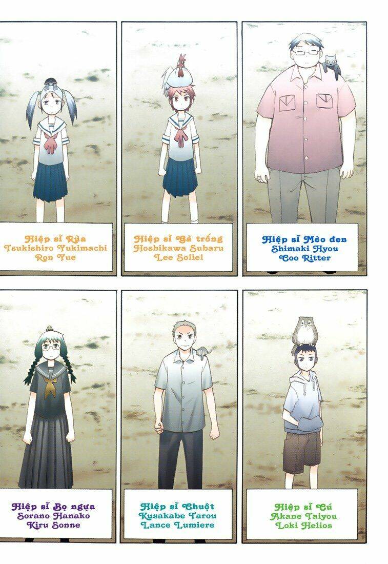 Hoshi No Samidare - Lucifer And The Biscuit Hammer Chương 24 Ảnh 10