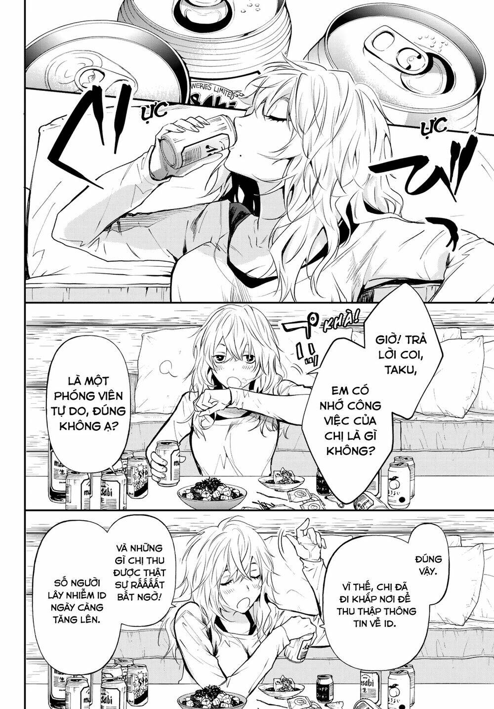 Konya Wa Tsuki Ga Kirei Desu Ga, Toriaezu Shi Ne Chương 40 Ảnh 21