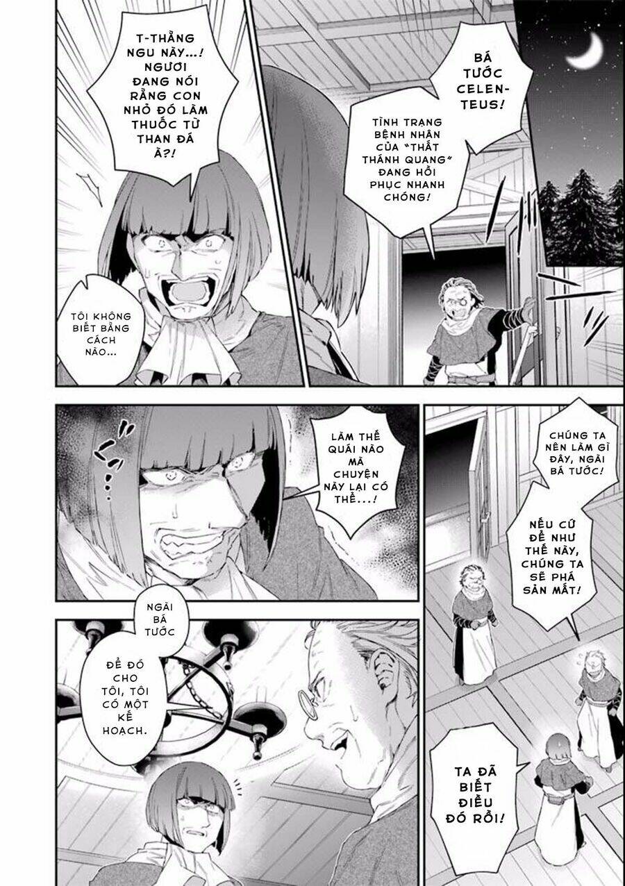 Choujin Koukousei-Tachi Wa Isekai Demo Yoyuu De Ikinuku You Desu Chương 39 Ảnh 6