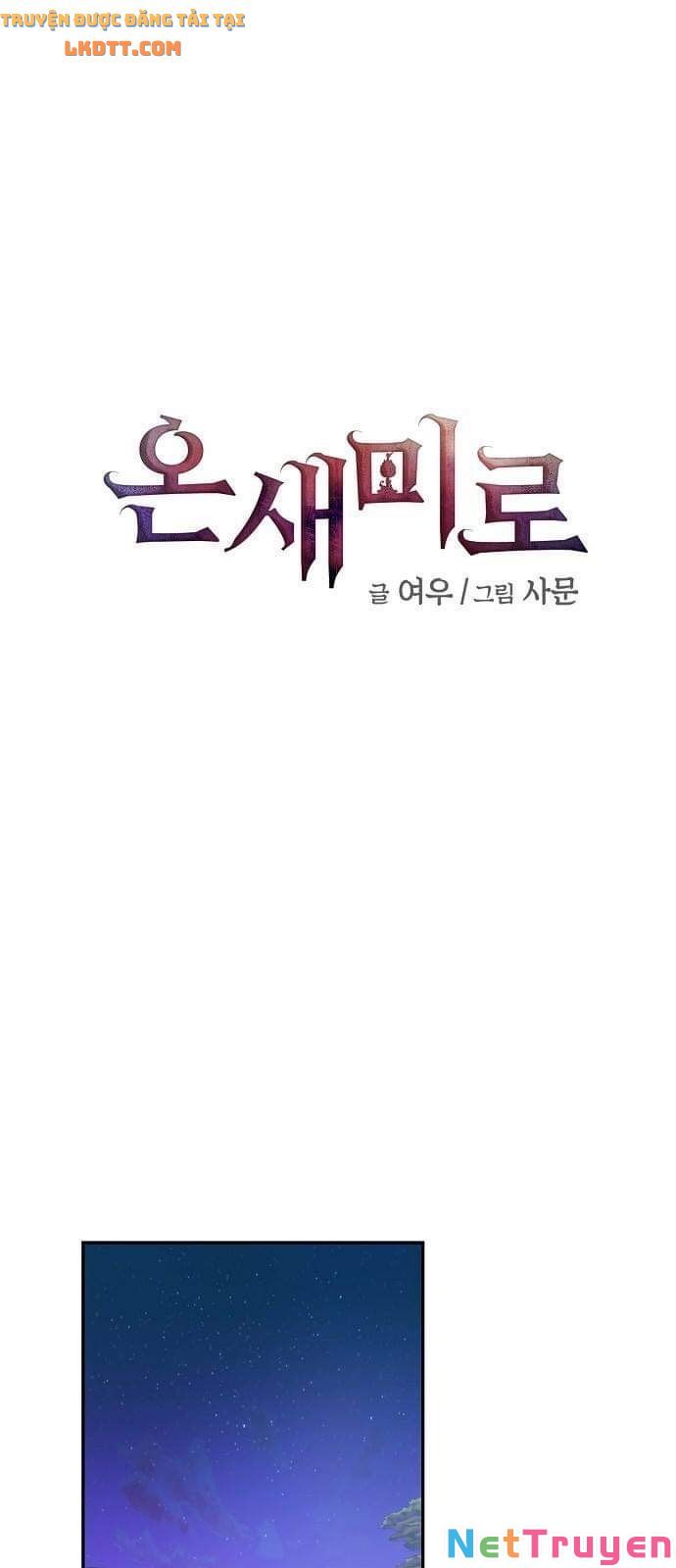 Onsaemiro Chương 19 Ảnh 2