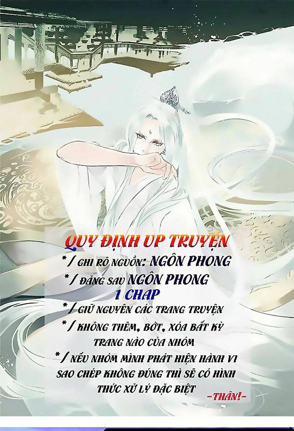 Cửu Tiểu Thư Chương 23 Ảnh 2
