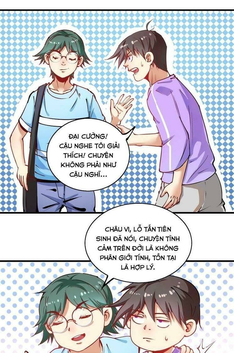 Ta Có Rất Nhiều Thành Tích Chương 8 Ảnh 12