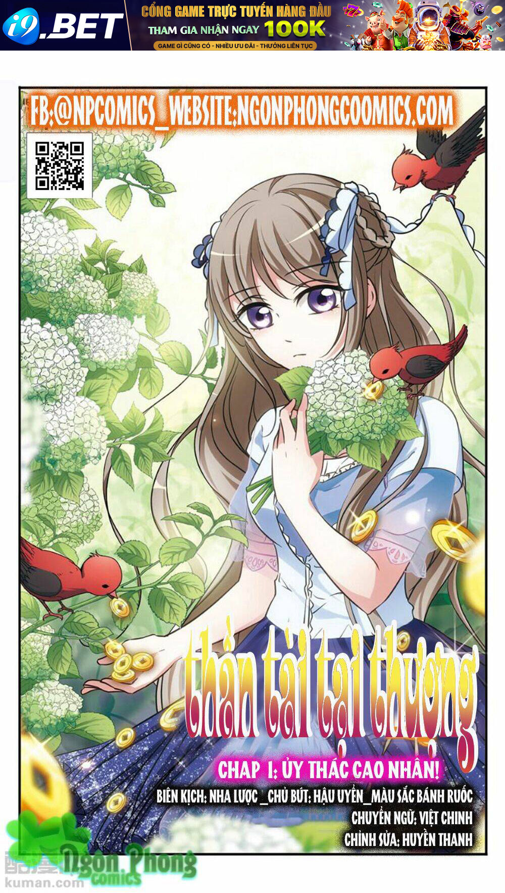 Thần Tài Tại Thượng Chương 1 Ảnh 3
