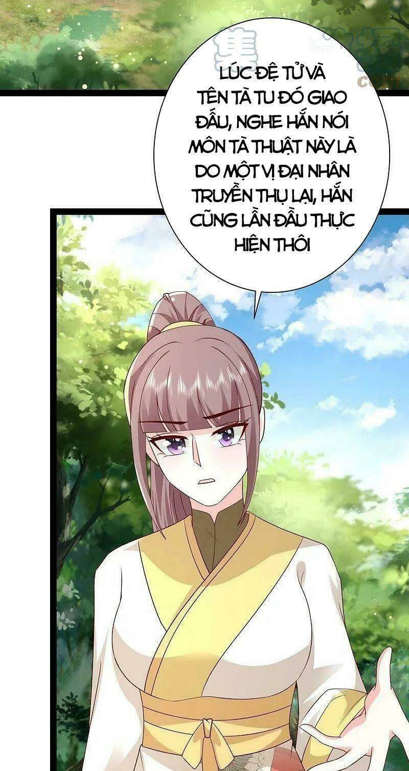 Tối Cường Vận Đào Hoa Chương 278 Ảnh 4