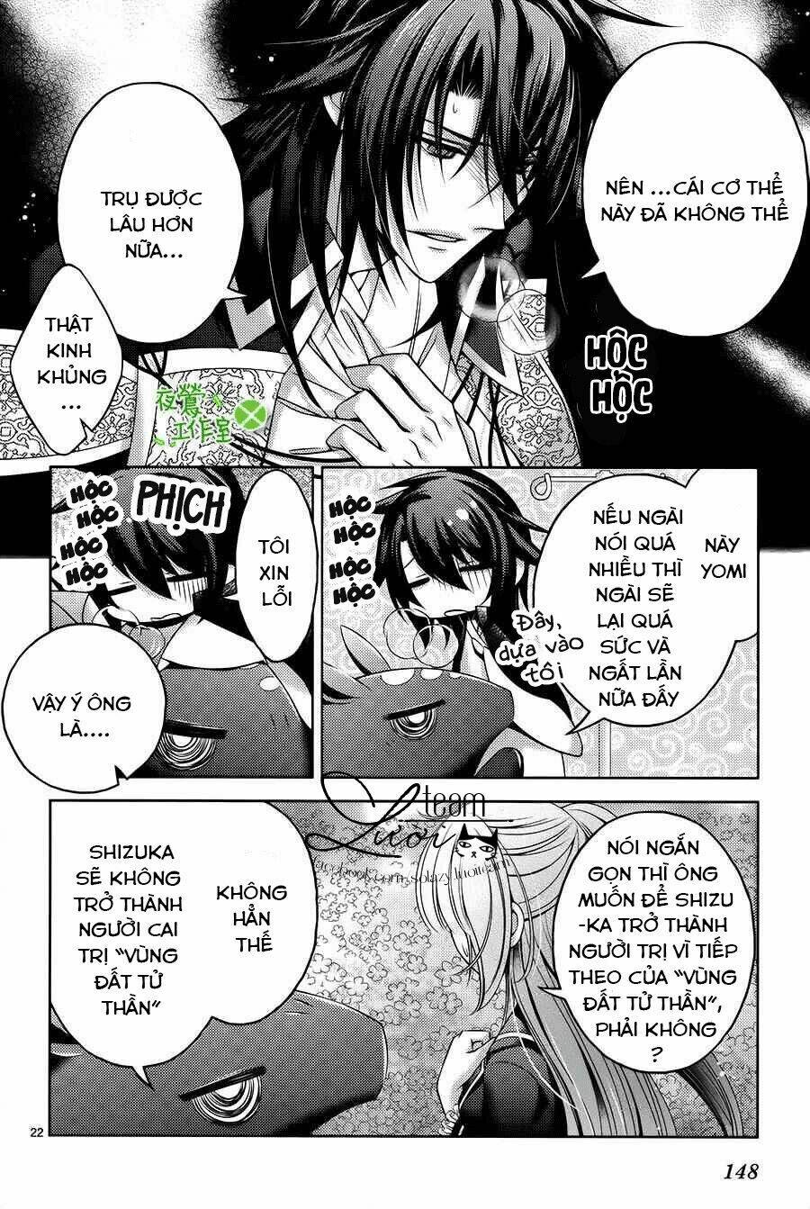 Kami-Sama X Ore-Sama X Danna-Sama! Chương 17 Ảnh 27