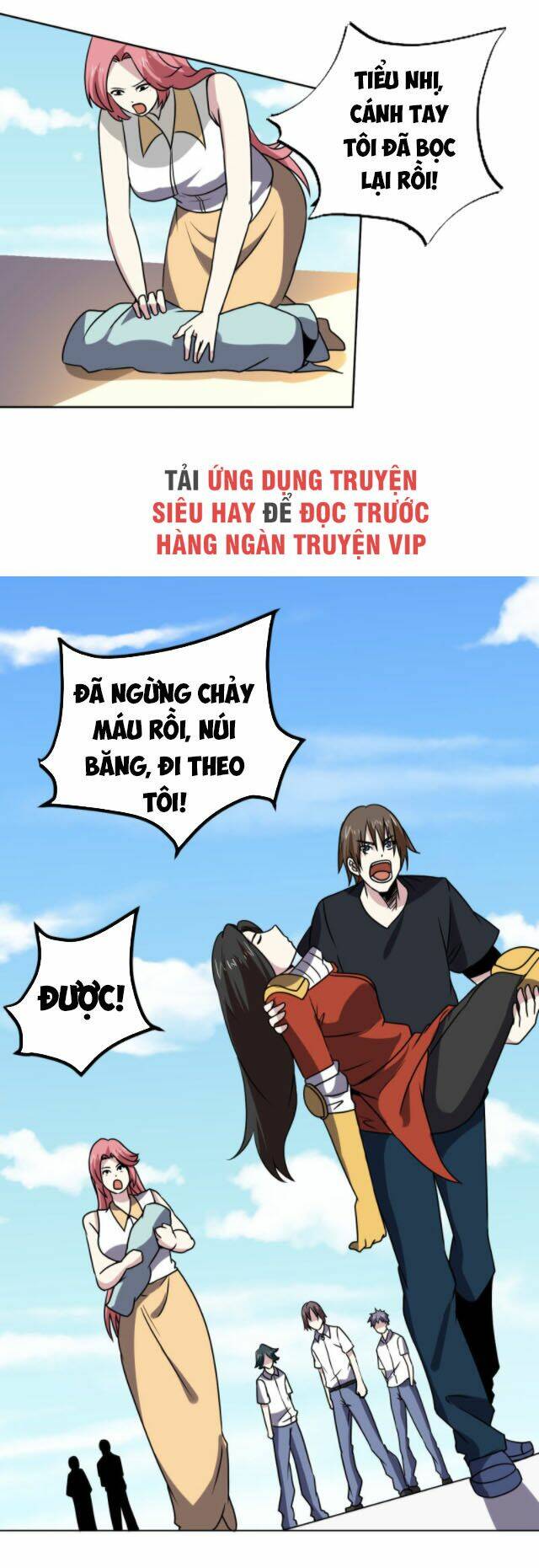Tay Chơi Thần Cấp Chương 152 Ảnh 15