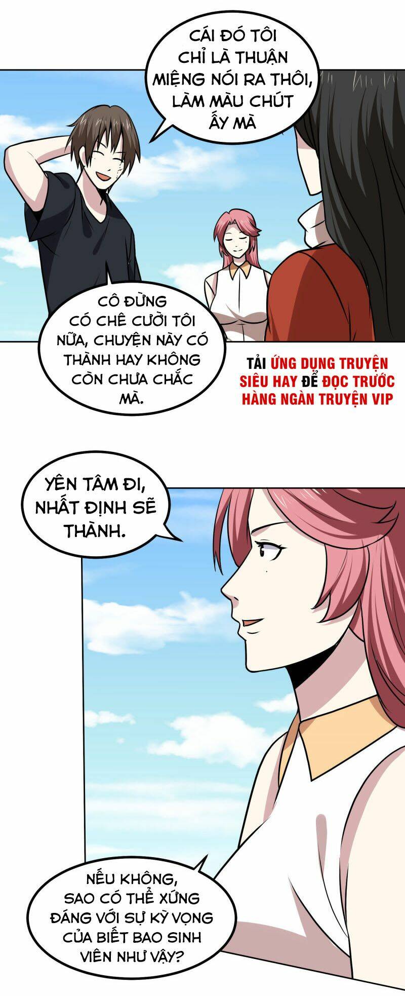 Tay Chơi Thần Cấp Chương 163 Ảnh 4