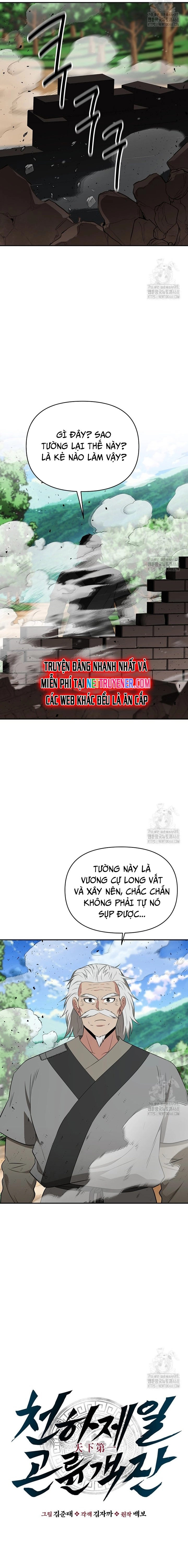 Thiên Hạ Đệ Nhất Côn Luân Khách Điếm Chương 72 Ảnh 11