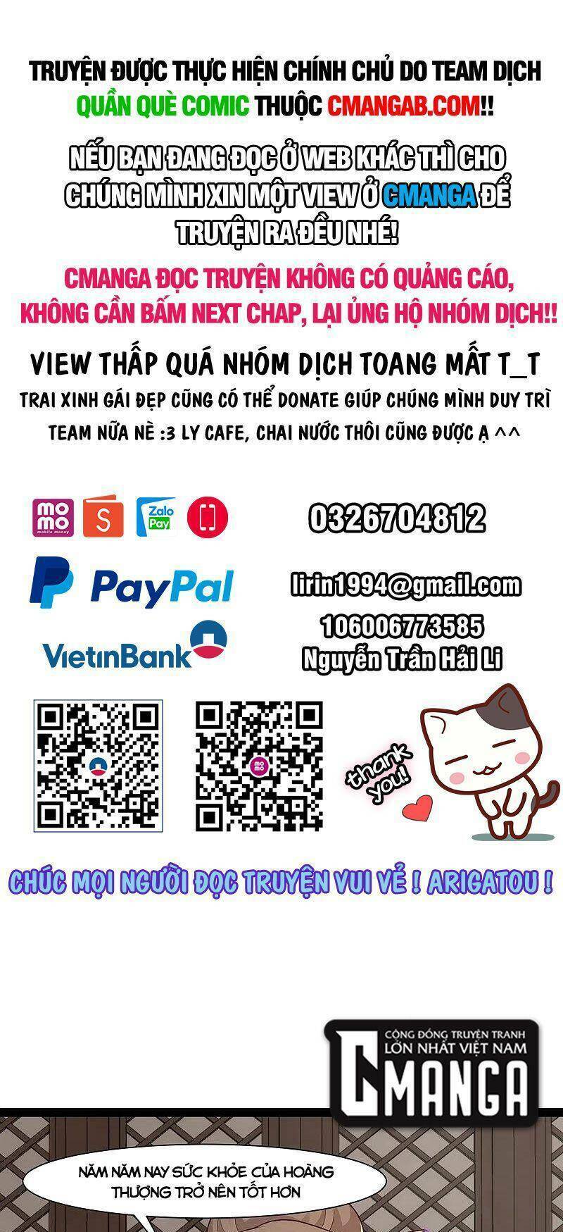 Tối Cường Vận Đào Hoa Chương 288 Ảnh 2