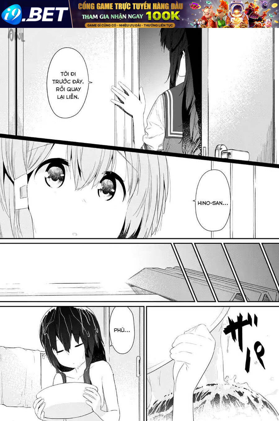 Hino-San No Baka Chương 79 Ảnh 7