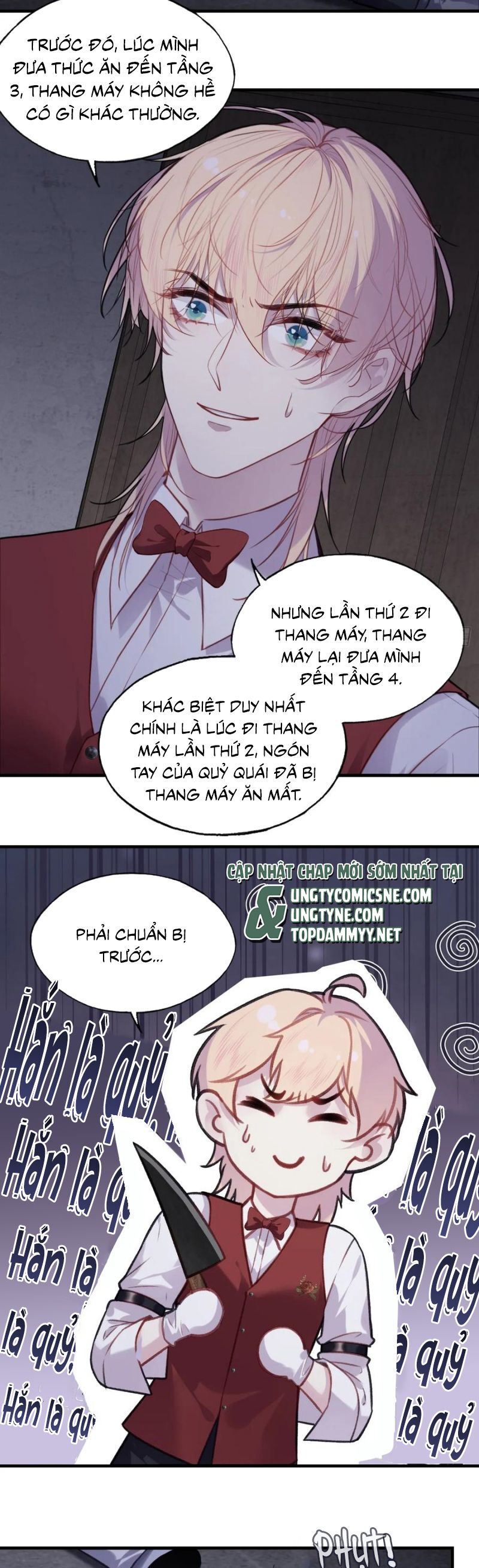 Anh Ấy Chưa Từng Rơi Xuống Chương 120 Ảnh 20