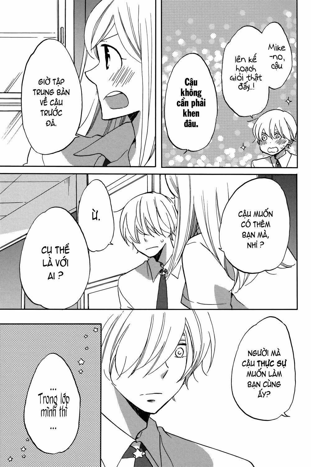 Hoshigami-Kun Wa Douka Shite Iru Chương 2 Ảnh 10