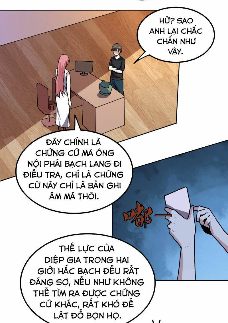 Tay Chơi Thần Cấp Chương 149 Ảnh 26