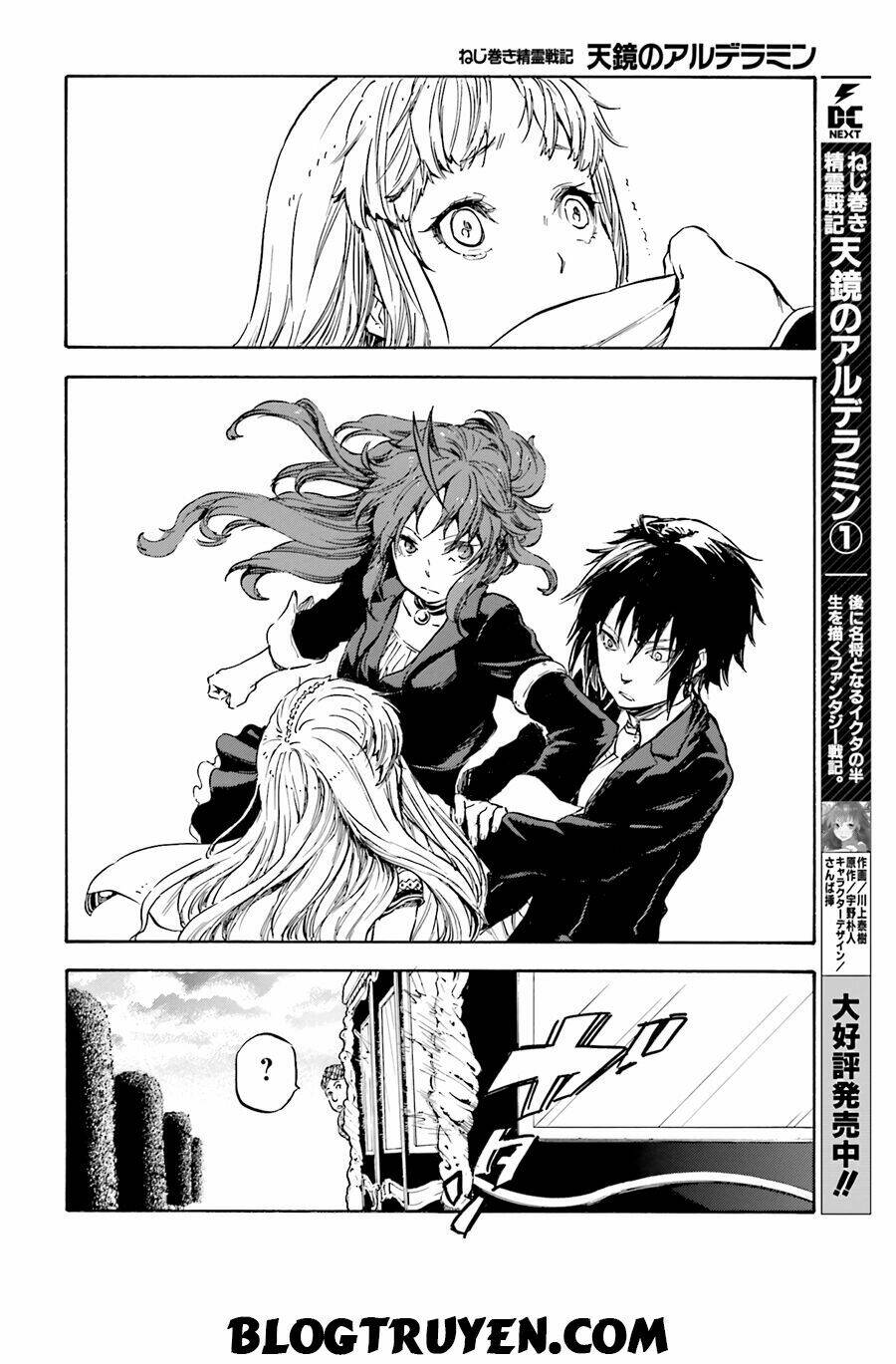 Nejimaki Seirei Senki - Tenkyou No Alderamin Chương 7 Ảnh 26