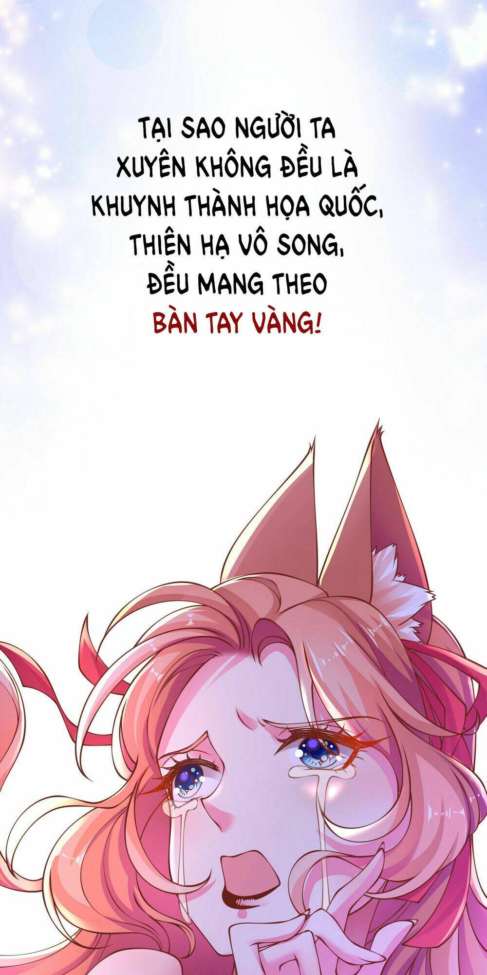 Npc Nhà Tôi Thật Khó Chọc Ghẹo Chương 1 Ảnh 9