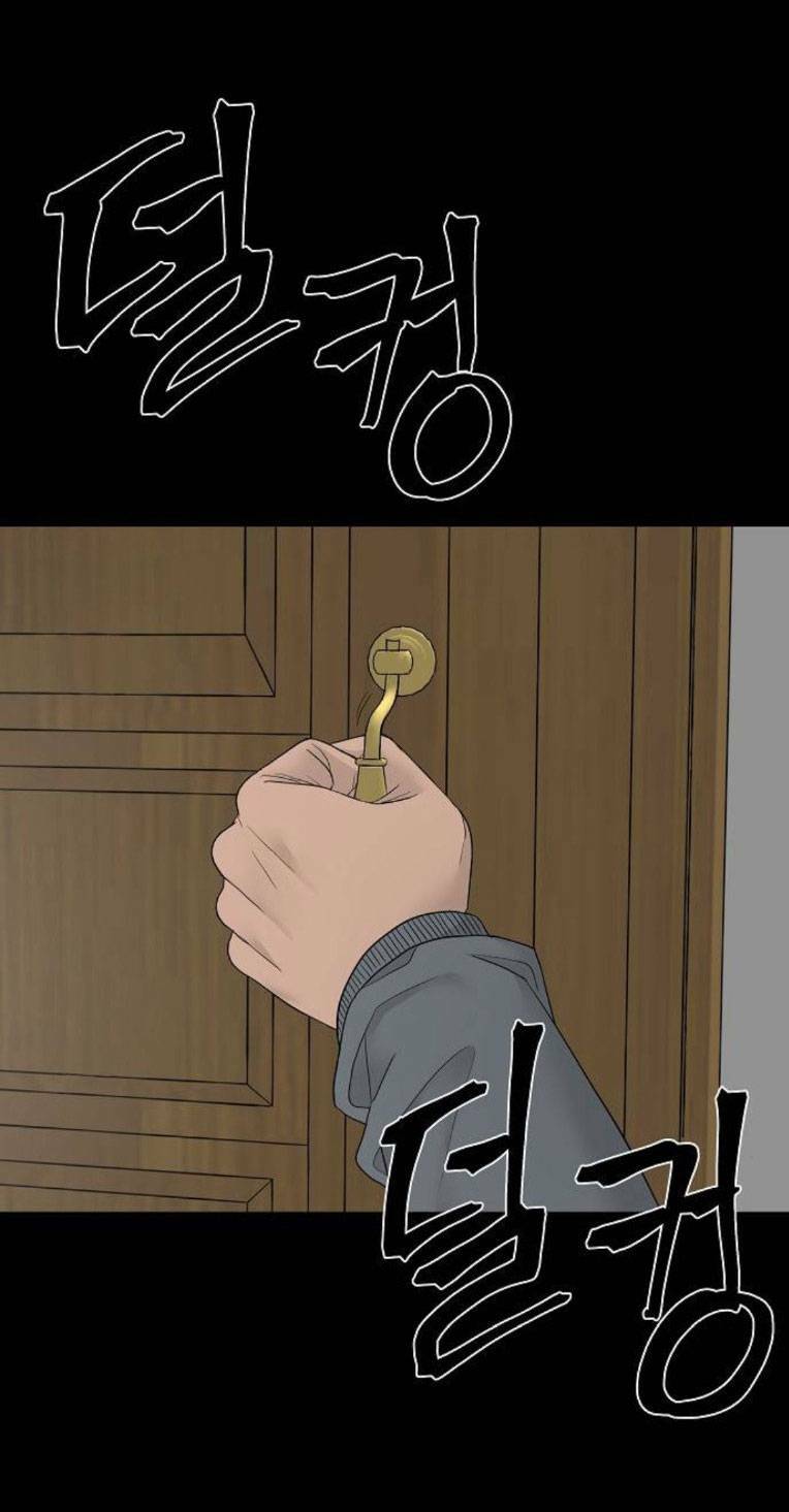 Ngôi Nhà Hoán Đổi Chương 7 Ảnh 28