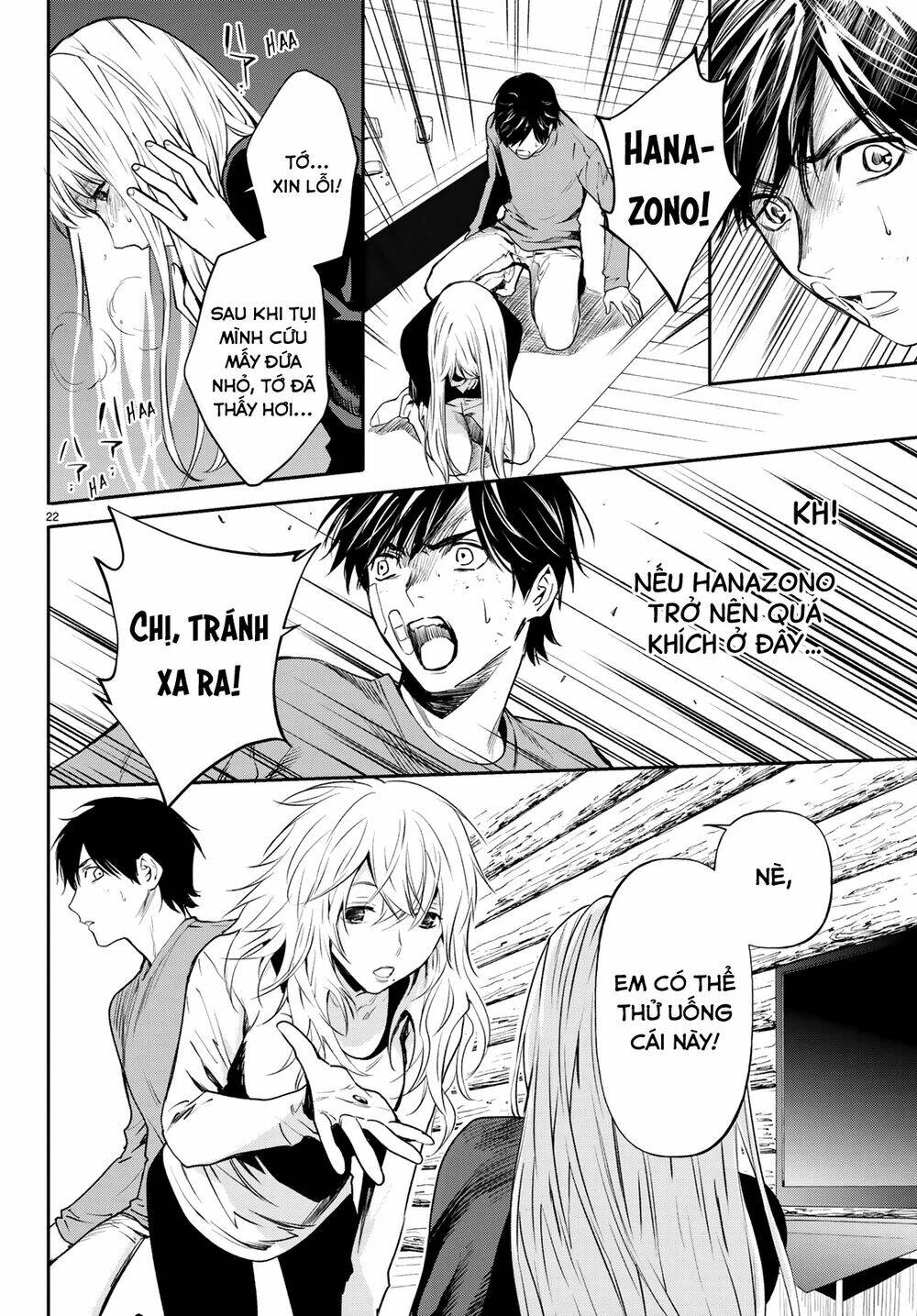 Konya Wa Tsuki Ga Kirei Desu Ga, Toriaezu Shi Ne Chương 40 Ảnh 25