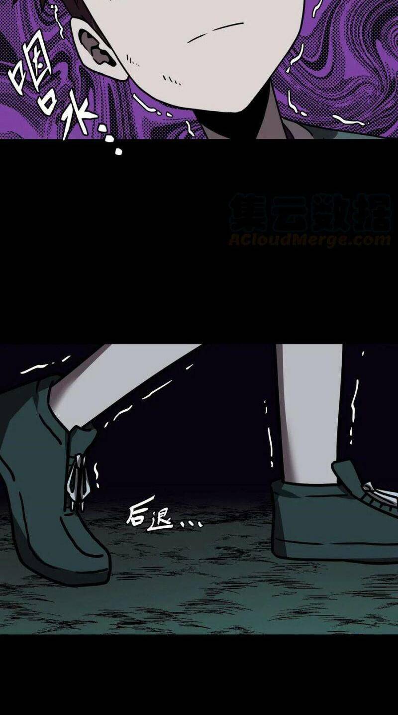 Ta Làm Đạo Sĩ Những Năm Kia Chương 44 Ảnh 13