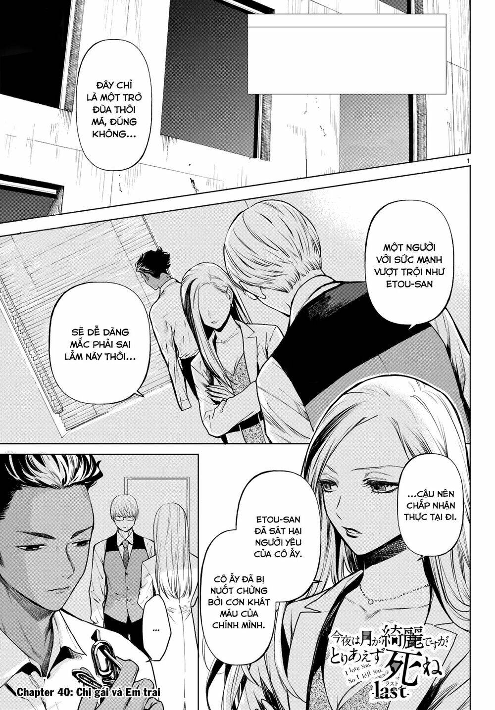 Konya Wa Tsuki Ga Kirei Desu Ga, Toriaezu Shi Ne Chương 40 Ảnh 4