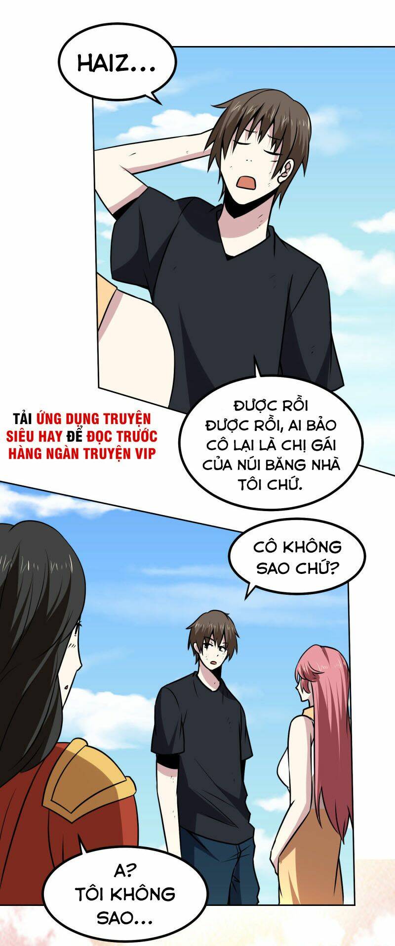 Tay Chơi Thần Cấp Chương 162 Ảnh 14