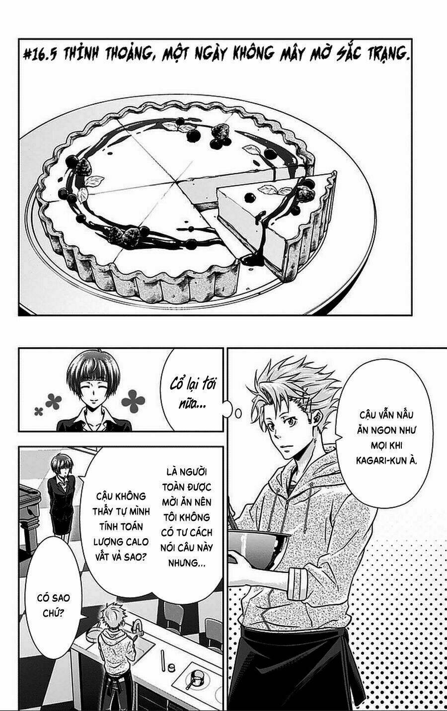 Psycho-Pass Chương 16.5 Ảnh 6