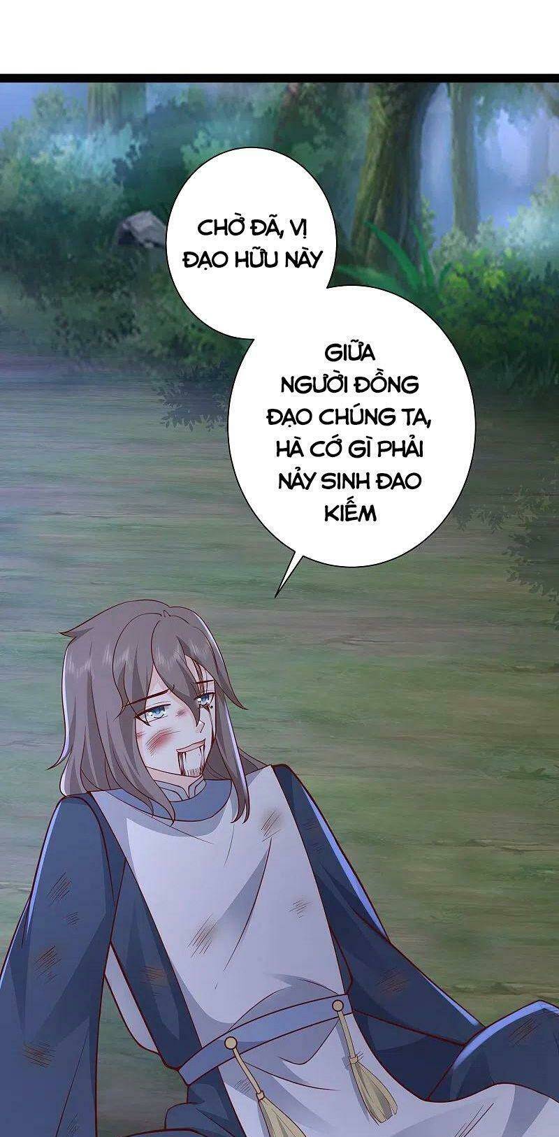 Tối Cường Vận Đào Hoa Chương 275 Ảnh 2