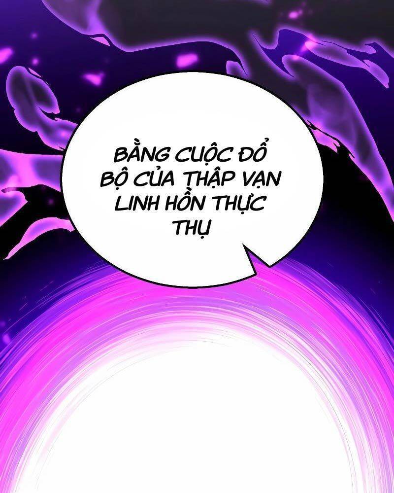 Tử Linh Sư Mạnh Nhất Chương 59 Ảnh 209
