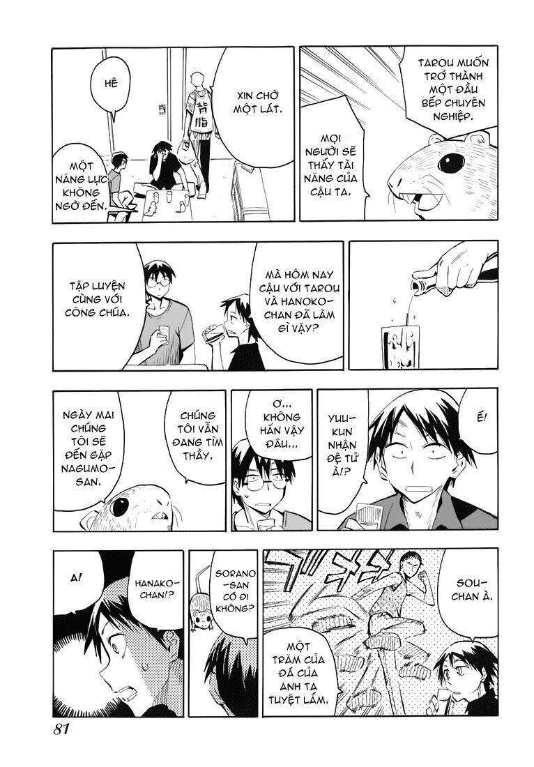 Hoshi No Samidare - Lucifer And The Biscuit Hammer Chương 26 Ảnh 8