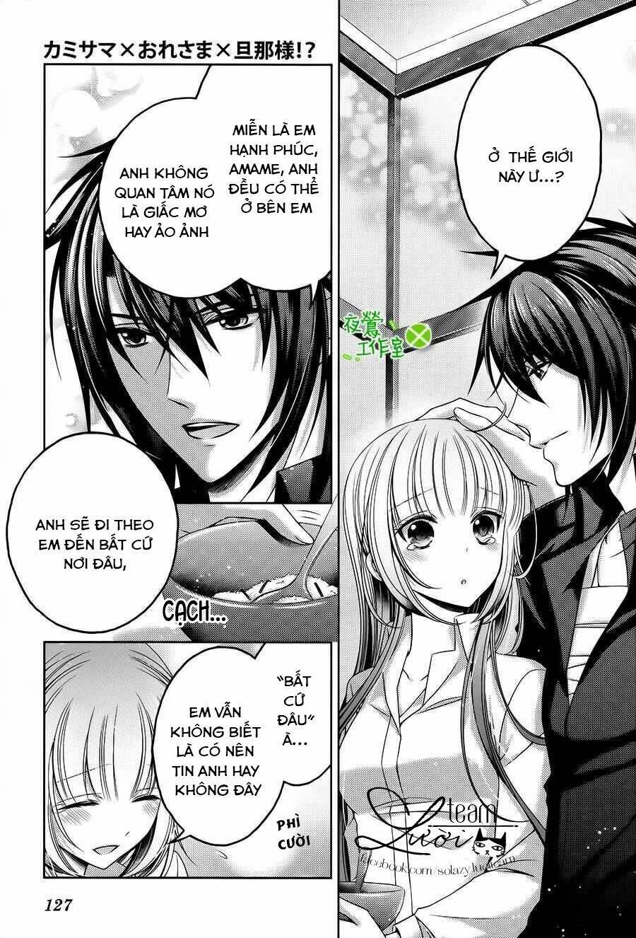 Kami-Sama X Ore-Sama X Danna-Sama! Chương 17 Ảnh 7