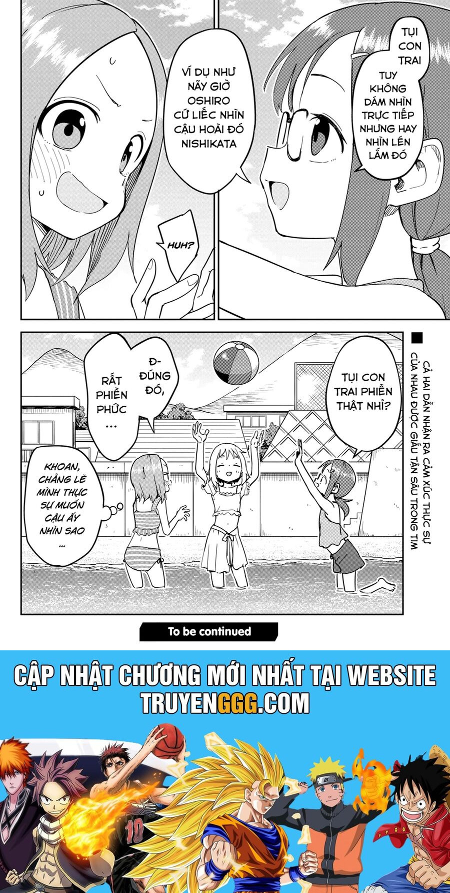 Karakai Jouzu (?) No Nishikata-San Chương 7 Ảnh 13