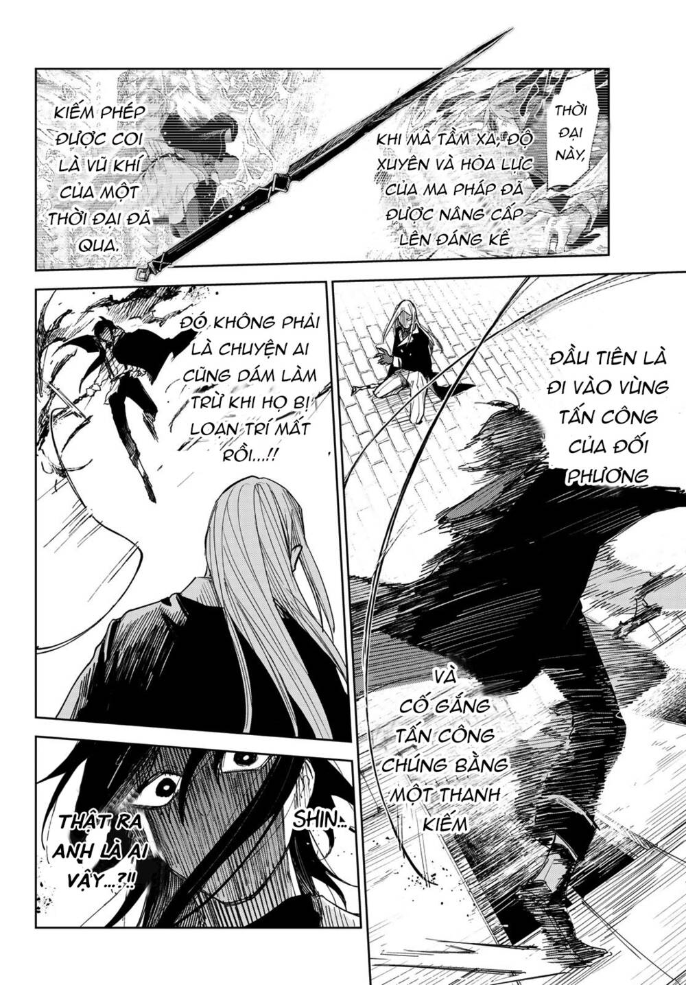 Danzai No Majutsugari Chương 1.2 Ảnh 14