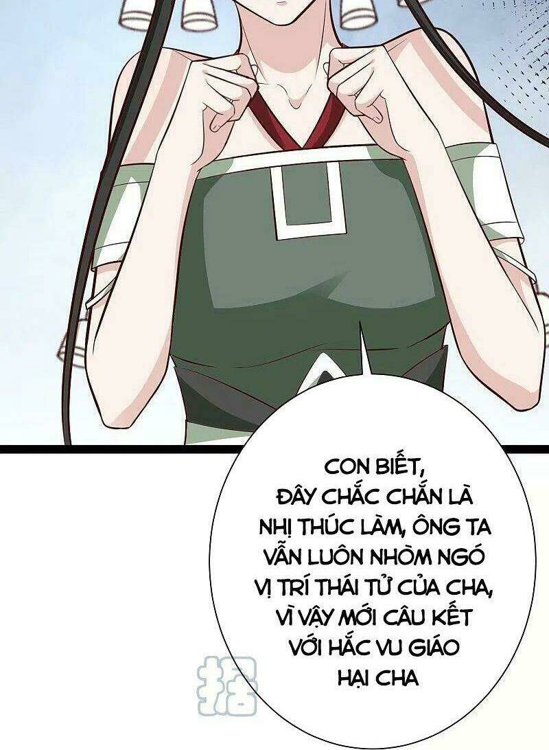 Tối Cường Vận Đào Hoa Chương 279 Ảnh 17