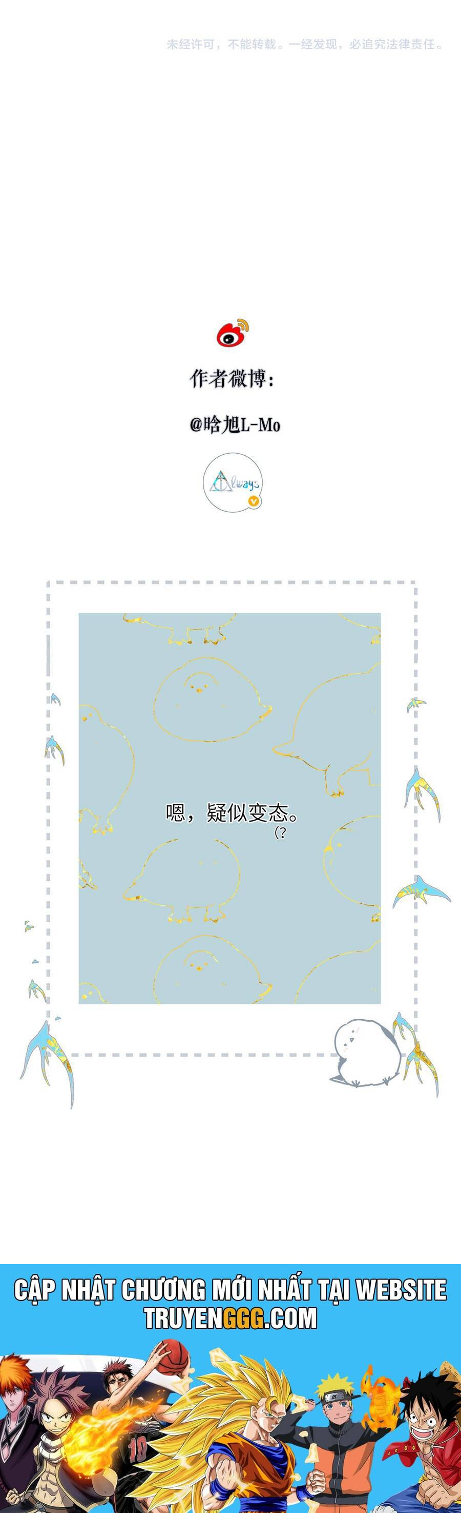 Ngược Dòng Mùa Xuân Chương 29 Ảnh 25