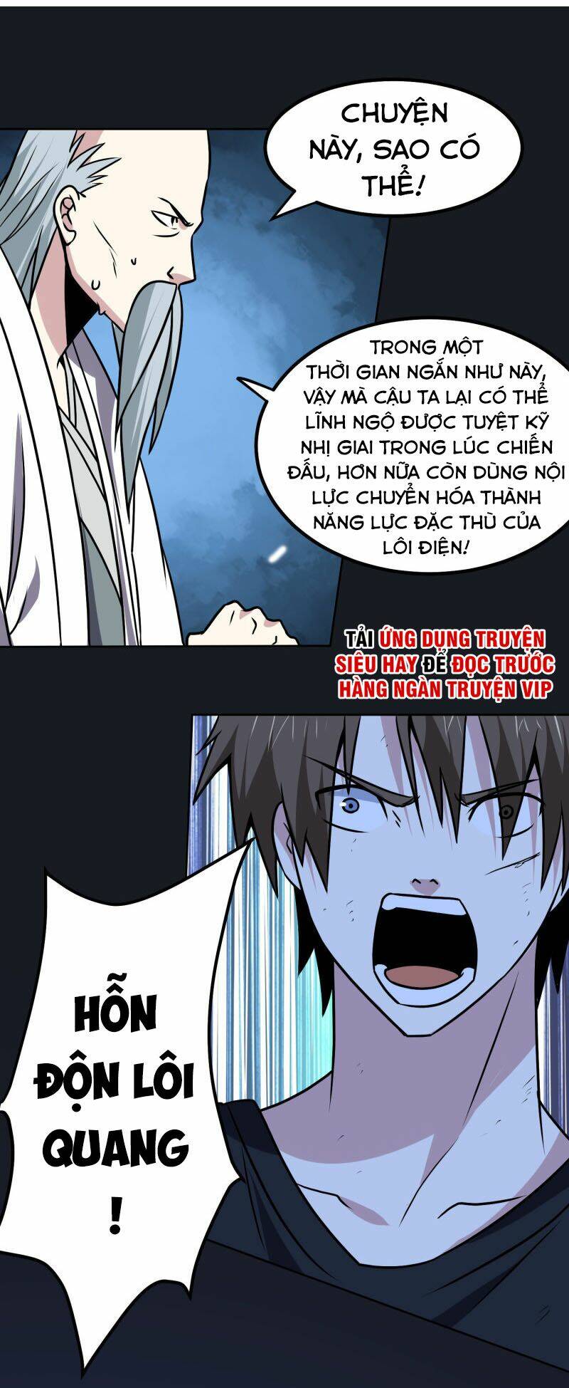 Tay Chơi Thần Cấp Chương 161 Ảnh 12