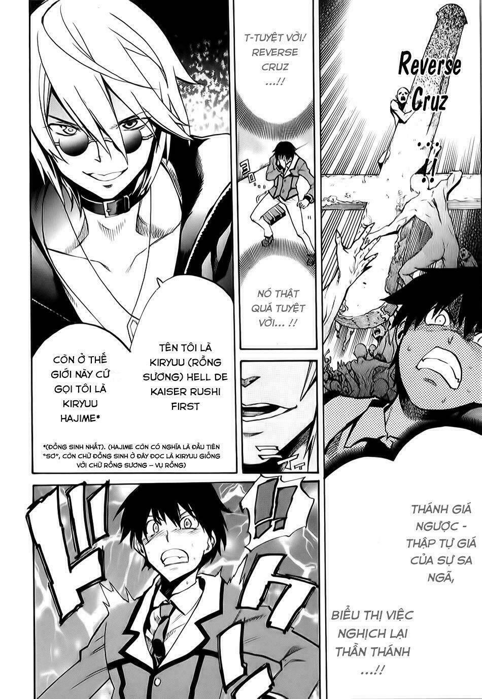 Inou Battle Wa Nichijoukei No Naka De Chương 3 Ảnh 5