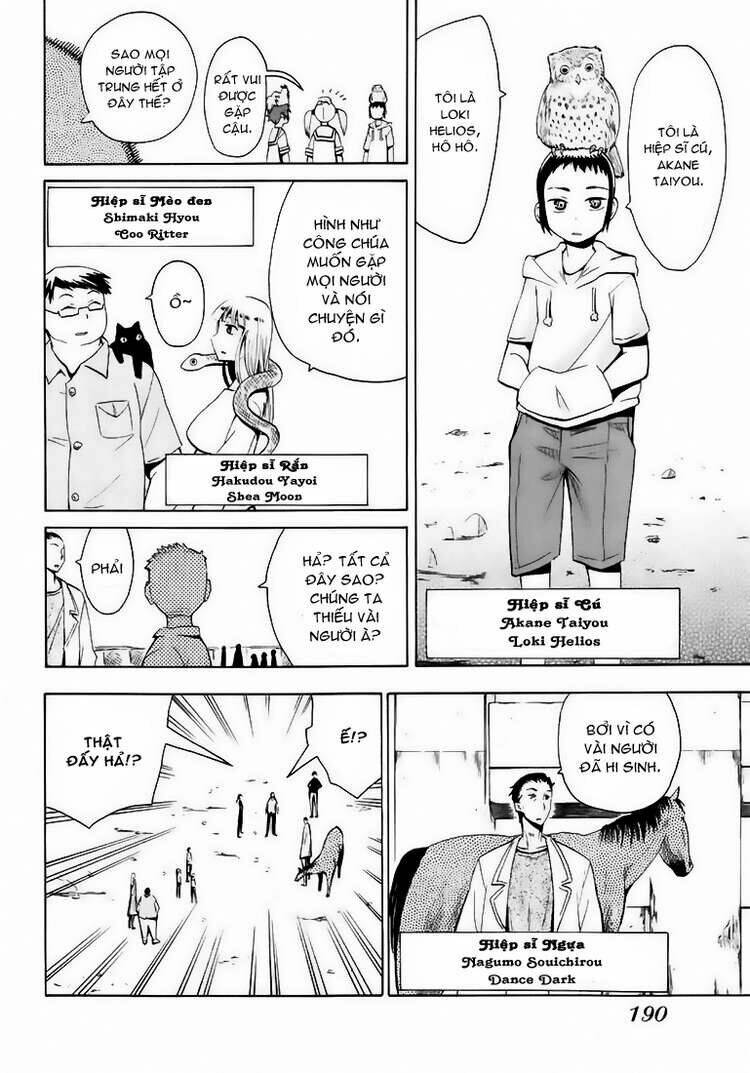 Hoshi No Samidare - Lucifer And The Biscuit Hammer Chương 23 Ảnh 18