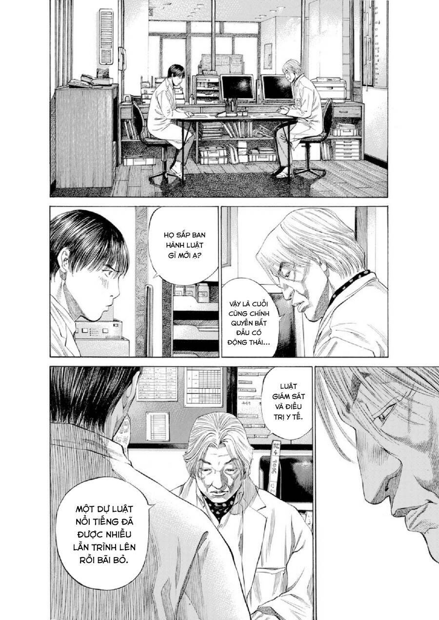 Give My Regards To Black Jack Chương 107 Ảnh 14