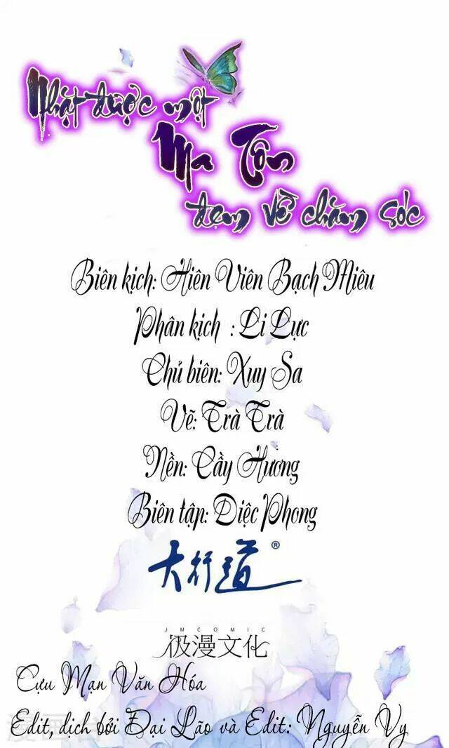 Nhặt Được Một Ma Tôn Đem Về Chăm Sóc Chương 75 Ảnh 3