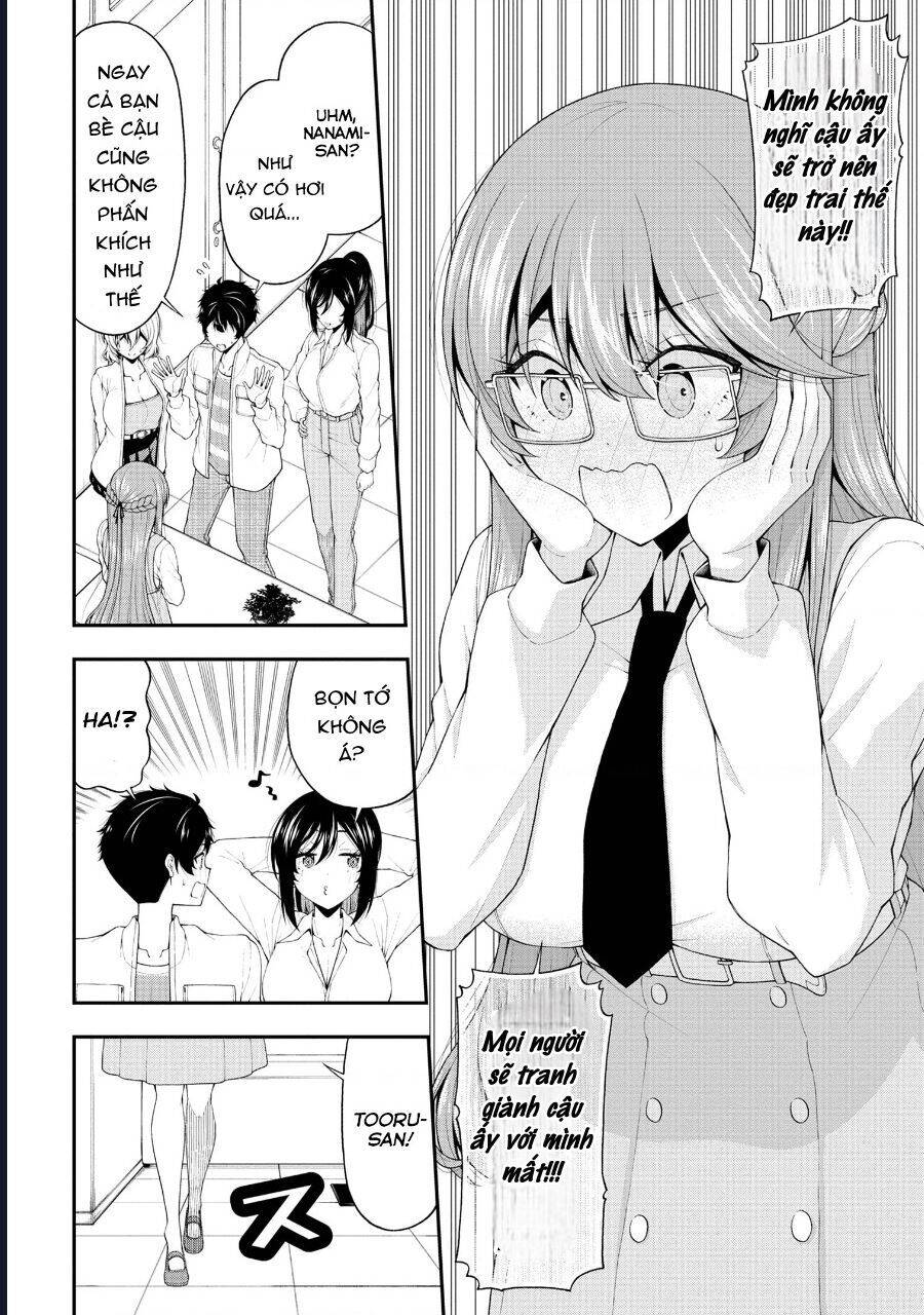 Nhỏ Gyaru Lẽ Ra Tỏ Tình Với Người U Ám Như Tôi Chỉ Vì Trò Chơi Trừng Phạt, Nhưng Dù Có Nhìn Kiểu Gì Thì Cổ Cũng Yêu Tôi Mà! Chương 20 Ảnh 31