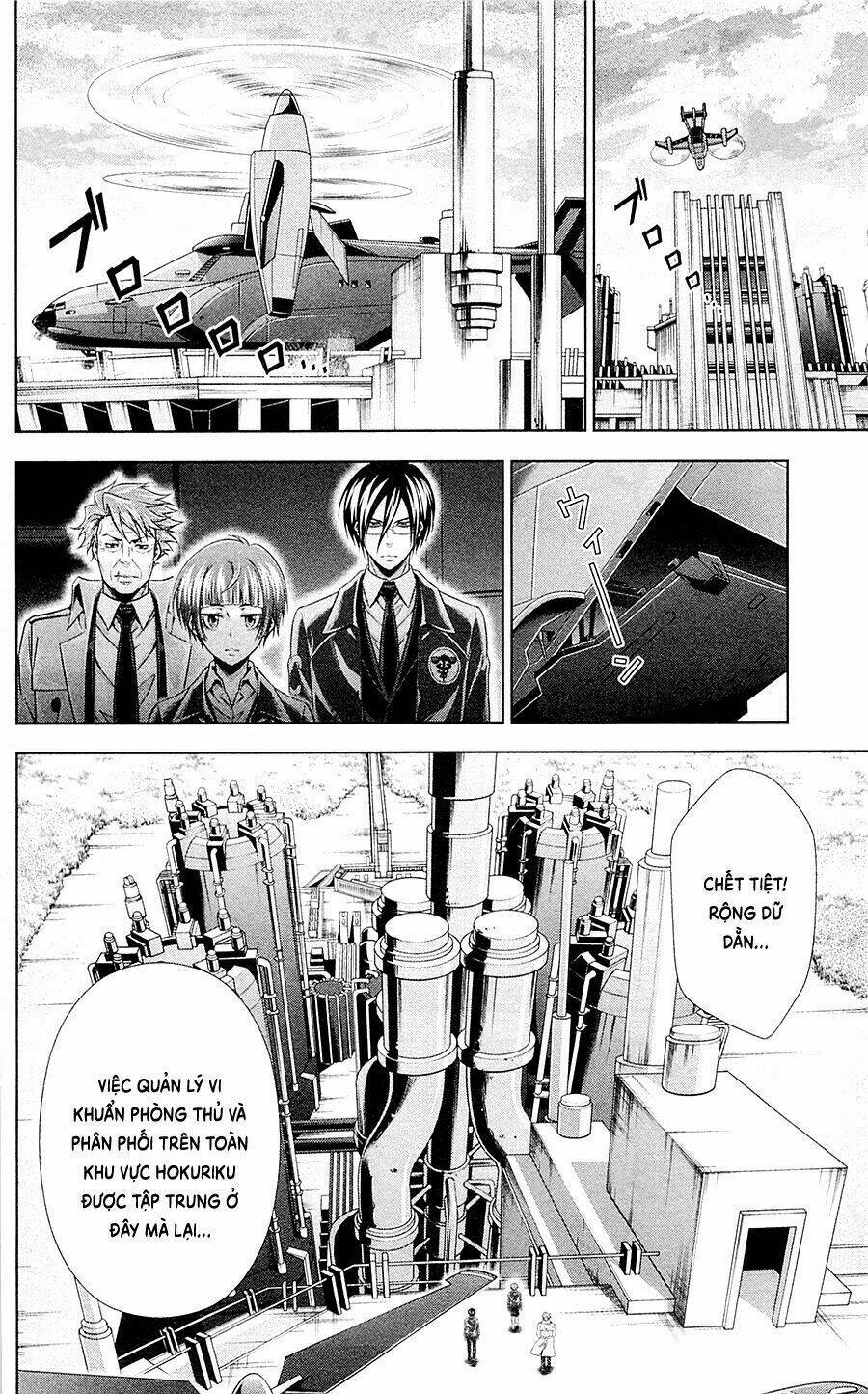 Psycho-Pass Chương 23 Ảnh 13