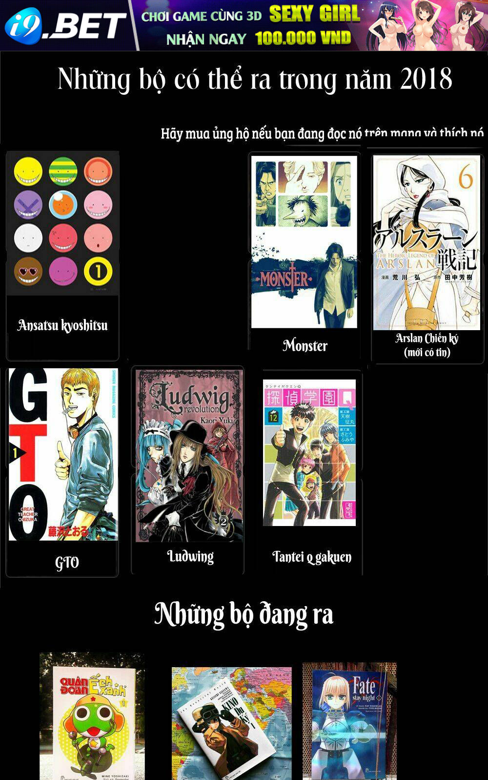 Psycho-Pass Chương 5 Ảnh 49