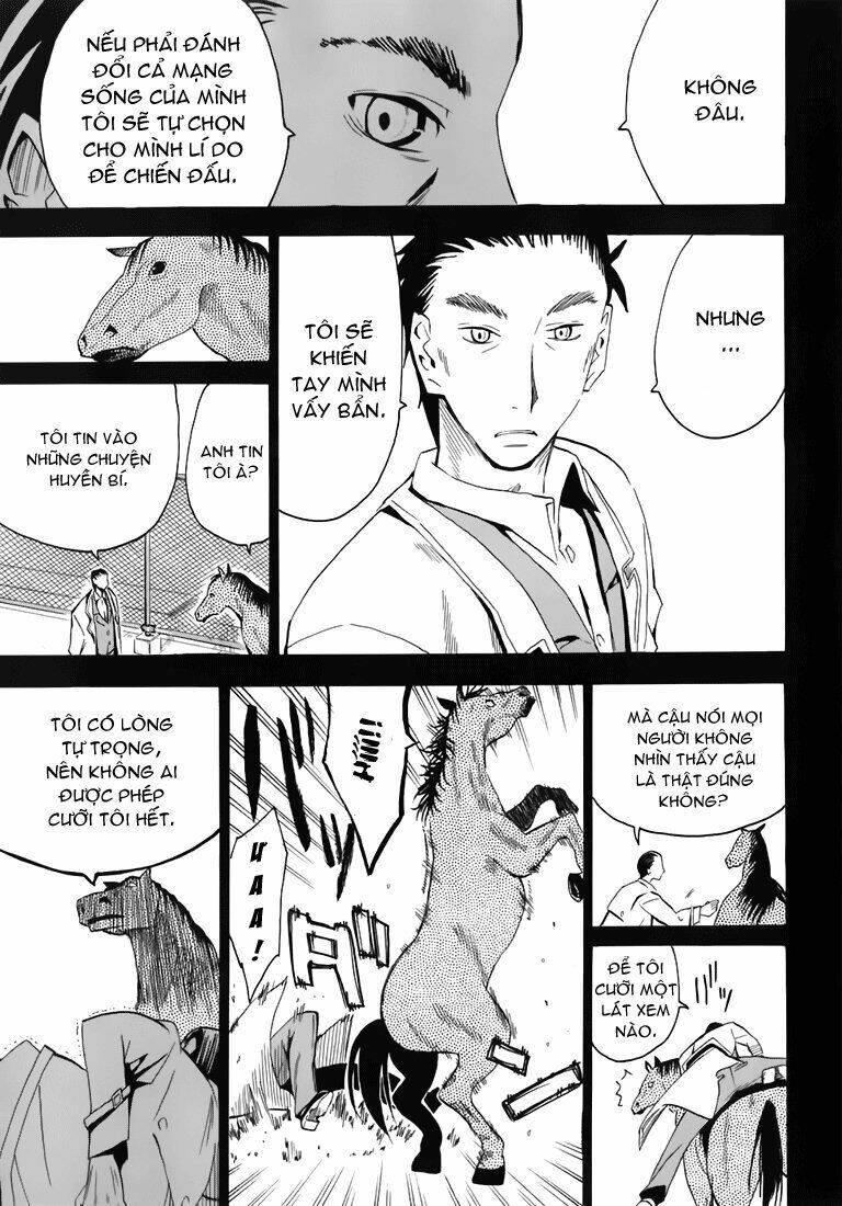 Hoshi No Samidare - Lucifer And The Biscuit Hammer Chương 25 Ảnh 27