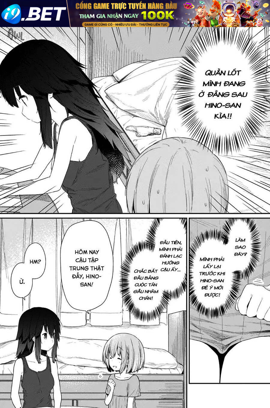 Hino-San No Baka Chương 83 Ảnh 3