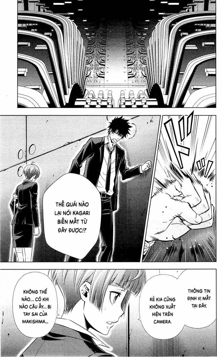 Psycho-Pass Chương 19 Ảnh 11
