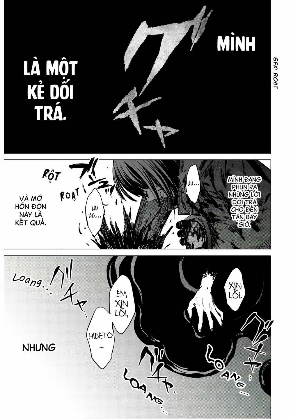 Konya Wa Tsuki Ga Kirei Desu Ga, Toriaezu Shi Ne Chương 39 Ảnh 45