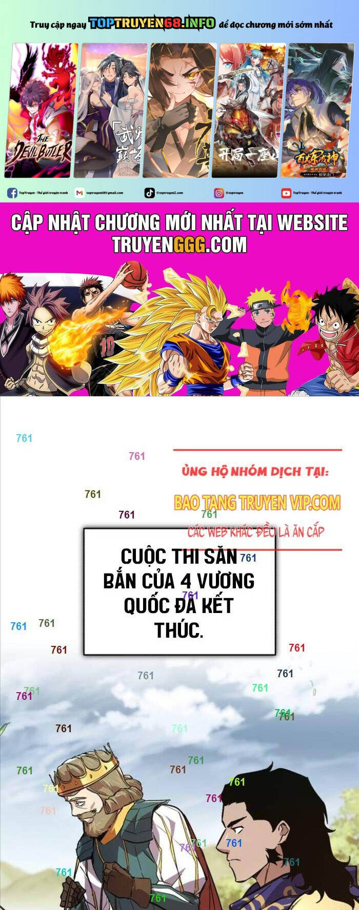 Quý Tộc Lười Biếng Trở Thành Thiên Tài Chương 124 Ảnh 3
