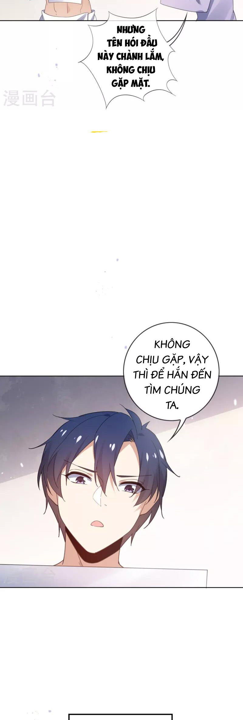 Mạt Thế Cùng Bạn Gái Zombie Chương 123 Ảnh 7