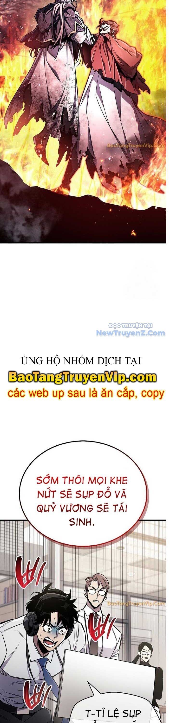 Người Chơi Che Giấu Quá Khứ Chương 75 Ảnh 47